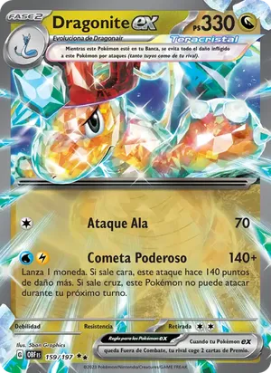 Dragonite ex - 5ban Graphics