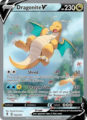 Dragonite V image