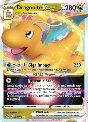 Dragonite VSTAR image