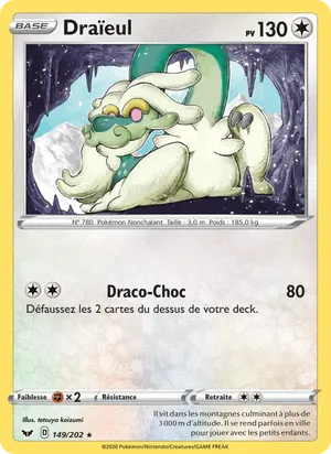 Draïeul image