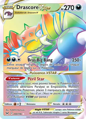 Drascore VSTAR