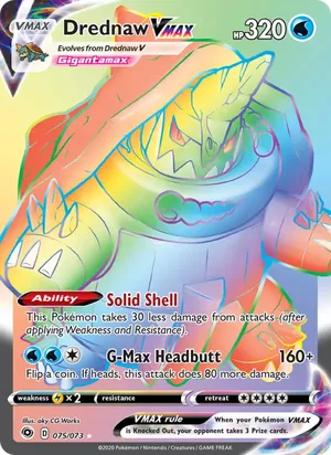 Drednaw VMAX image