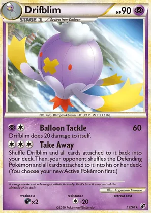 Drifblim image