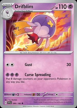 Drifblim image