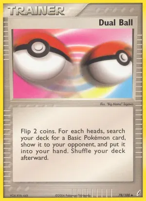 Dual Ball image