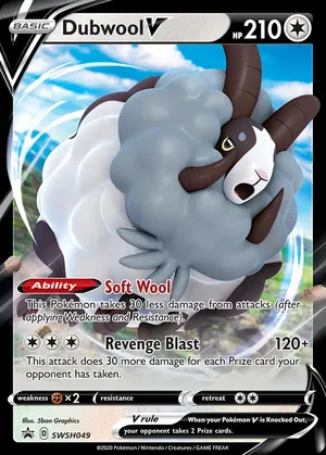 Dubwool V image