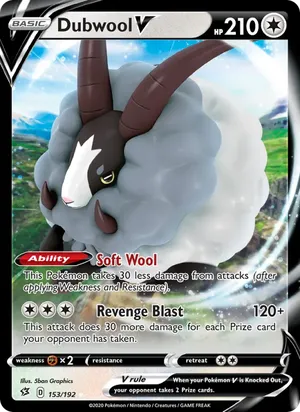 Dubwool V - 5ban Graphics