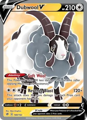 Dubwool V - 5ban Graphics
