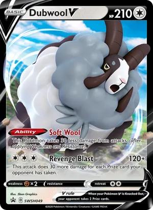 Dubwool V - 5ban Graphics
