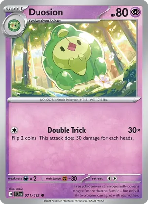 Duosion image