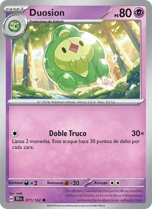 Duosion