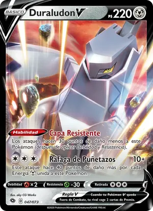 Duraludon V image
