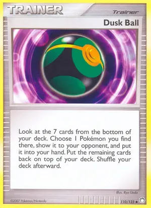 Sombre Ball