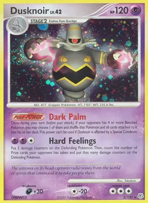 Dusknoir image