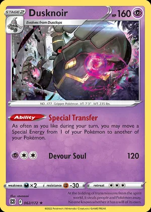 Dusknoir image
