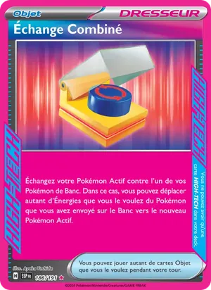 Échange Combiné image
