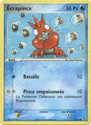 Écrapince