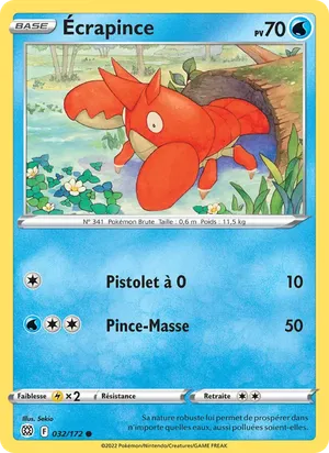 Écrapince