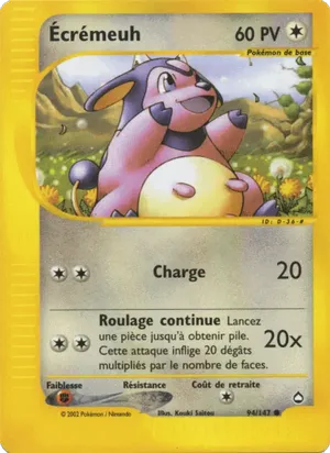 Écrémeuh image