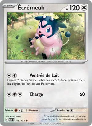 Écrémeuh