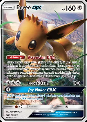 Eevee-GX image