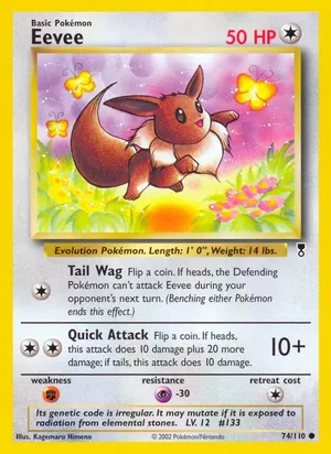 Eevee - Kagemaru Himeno