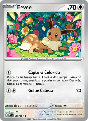 Eevee image