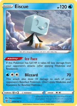 Eiscue