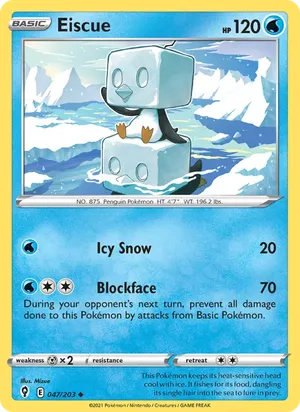 Eiscue