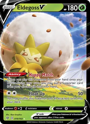 Eldegoss V - 5ban Graphics