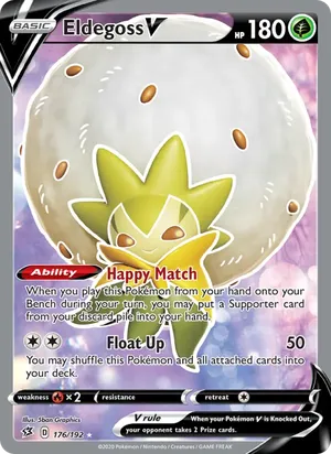 Eldegoss V - 5ban Graphics
