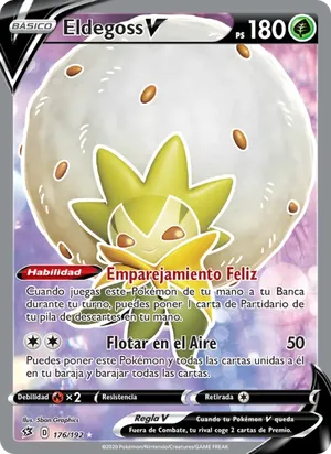 Eldegoss V - 5ban Graphics