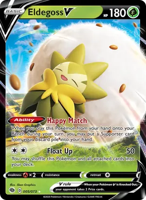 Eldegoss V - 5ban Graphics