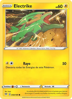 Electrike