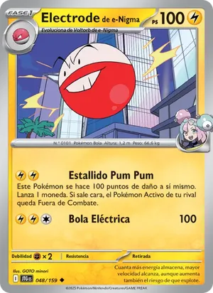 Electrode de e-Nigma