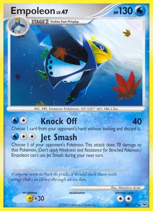 Empoleon image