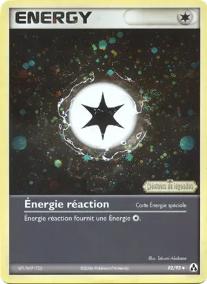 Énergie réaction