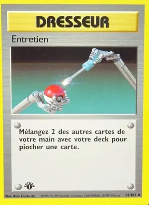 Entretien - Keiji Kinebuchi