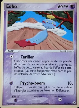 Eoko