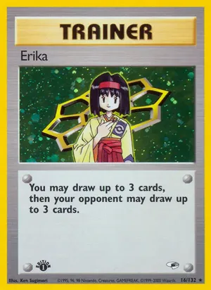 Erika - Ken Sugimori