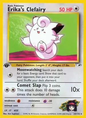 Erika's Clefairy - Ken Sugimori
