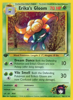 Erika's Gloom - Ken Sugimori