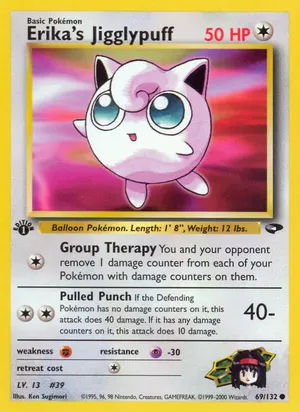Erika's Jigglypuff - Ken Sugimori