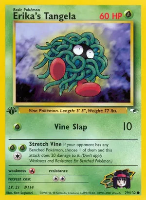 Erika's Tangela - Ken Sugimori