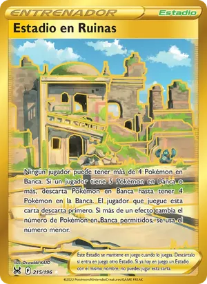 Estadio en Ruinas