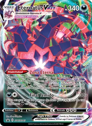 Eternatus VMAX - 5ban Graphics
