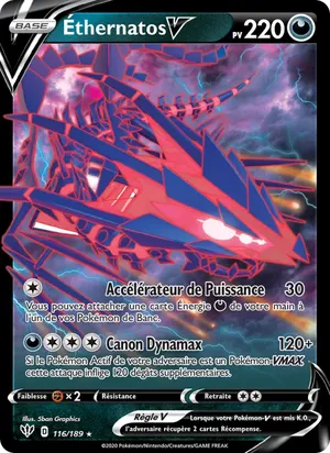 Éthernatos V - 5ban Graphics