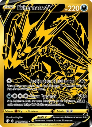 Éthernatos V - 5ban Graphics