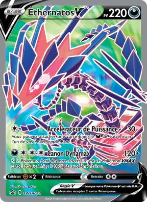 Éthernatos V - 5ban Graphics