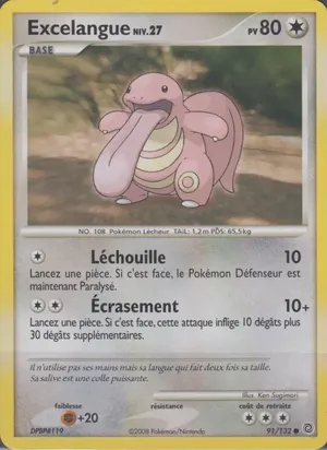 Excelangue image